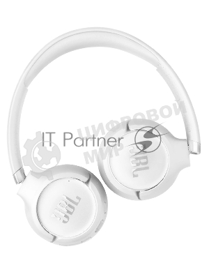 Беспроводные наушники JBL Tune 530BT белый, накладные, Bluetooth, складная конструкция