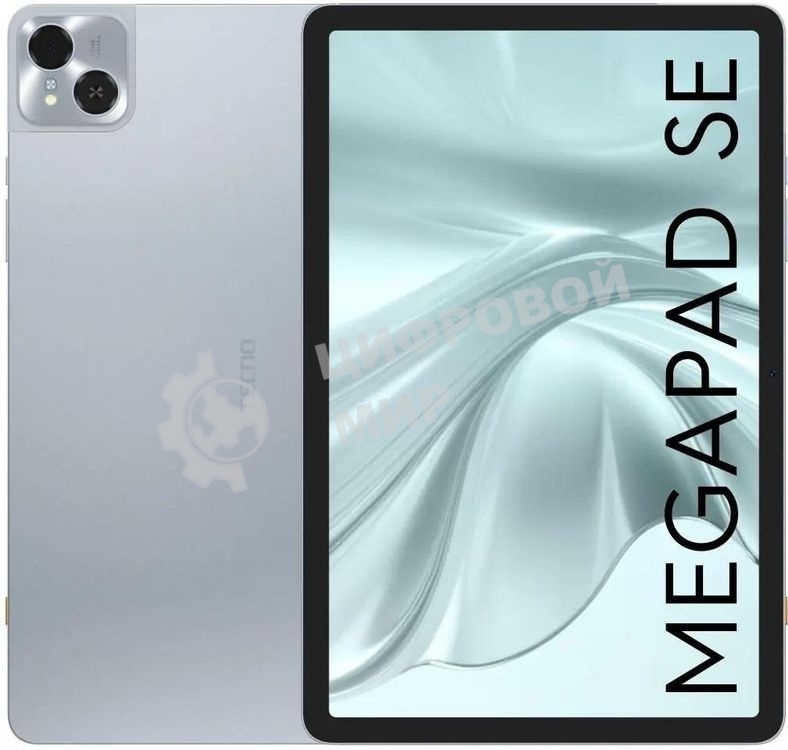 Планшет Tecno MegaPad 11 SE T1102 10.95
