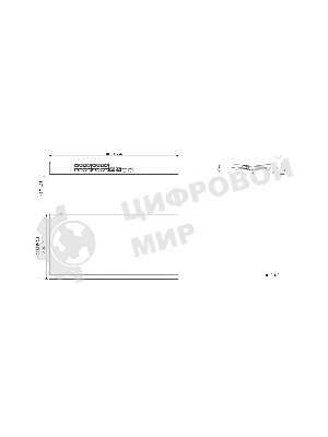 Коммутатор Dahua DH-SG4020LP, 18×1 Гбит/с + 2×1 Гбит/с SFP, управляемый