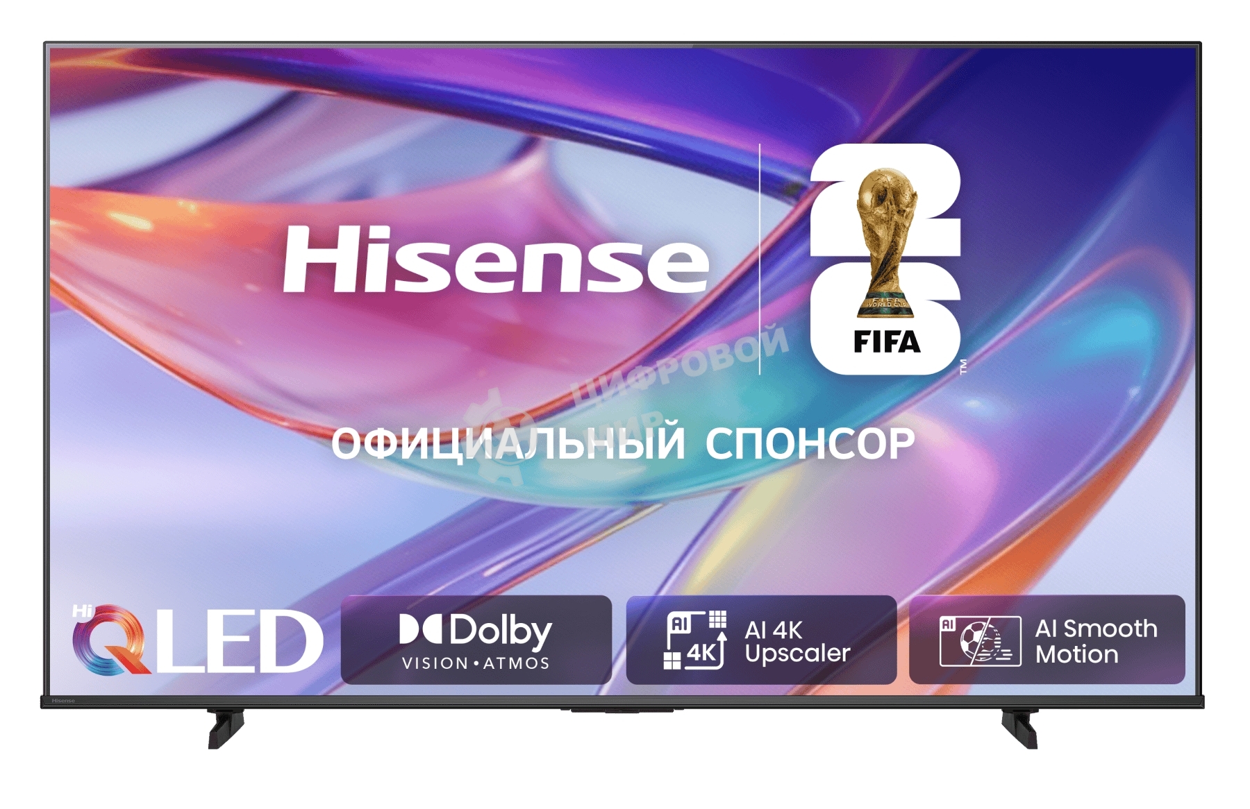 Телевизор Hisense 85