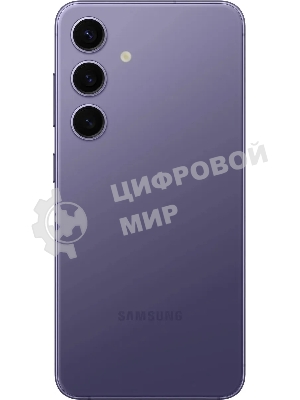Смартфон Samsung Galaxy S24, 8/128Gb, фиолетовый