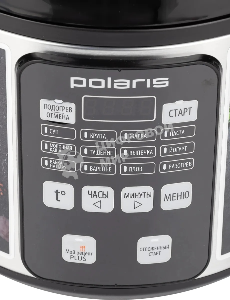 Мультиварка Polaris PMC0593AD5л 770Вт серебристый