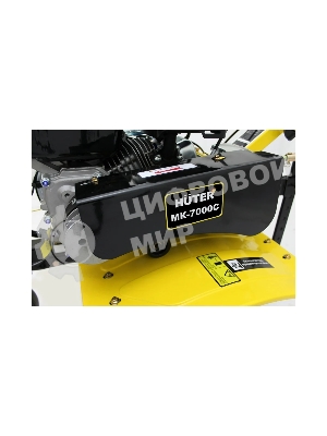 Сельскохозяйственная машина Huter MK-7000С (70/5/20) бензиновый 7л.с.