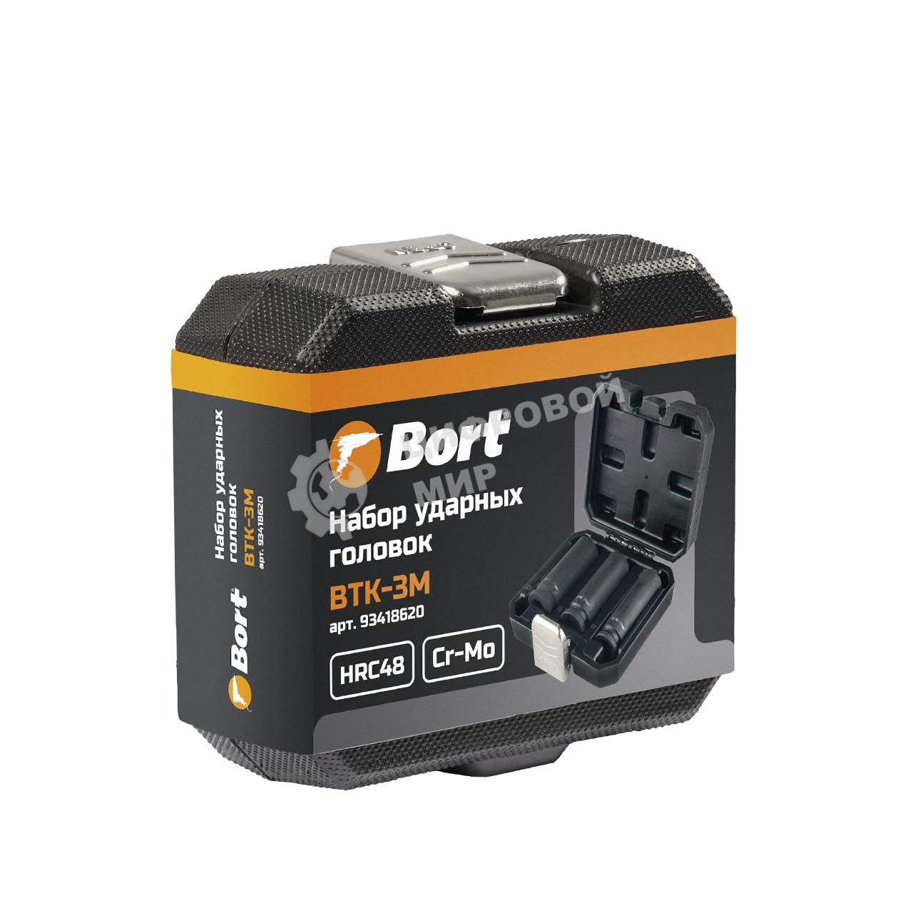 Набор ударных головок Bort BTK-3M