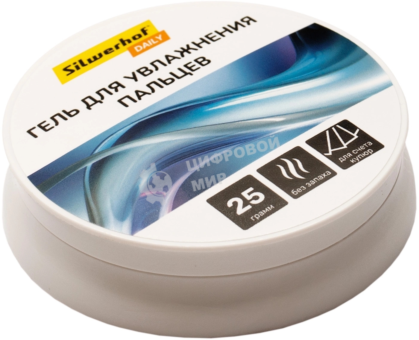 Подушка для смачивания пальцев Silwerhof DAILY гелевая 25гр