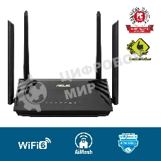 Роутер ASUS RT-AX53U