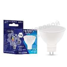 Лампа светодиодная TOKOV ELECTRIC 7Вт Soffit 6500К GU5.3 176-264В