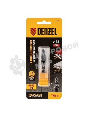 Борфреза по металлу Denzel твердосплавная, коническая закругленная, тип-L, 12 мм
