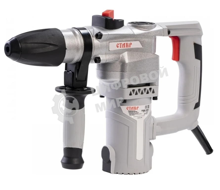 Перфоратор Bosch GBH 2-28 DV, SDS-plus, 800 Вт, 2,7 Дж, от сети