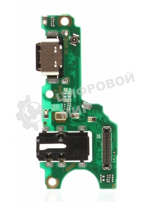 Шлейф с разъемом зарядки для vivo Y36