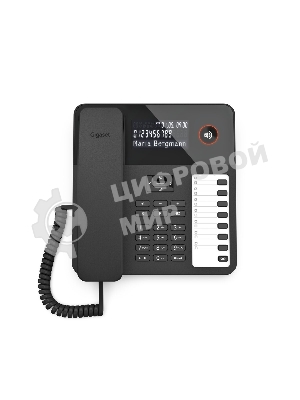 Телефон проводной Gigaset DESK600 черный
