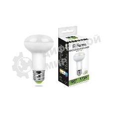 Лампа светодиодная Feron LB-463 11вт Е27 R63 белый