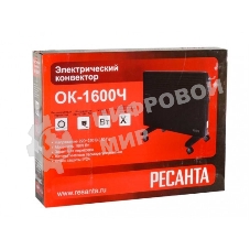 Конвектор электрический Ресанта ОК-1600Ч, черный, 1600 Вт, 20 м2, термостат 67/4/34