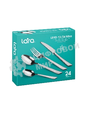 Набор столовых приборов LARA LR10-13/24 MIRA 24 пр, зеркальная полировка, острая вилка, лазер