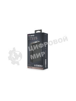 Портативный аккумулятор OLMIO QX-20, 20000mAh, 22.5W, QuickCharge3.0/PowerDelivery, LCD, графитовый