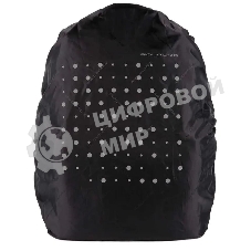 Чехол Piquadro AC5565NN/N-L LARGE полиэстер черный