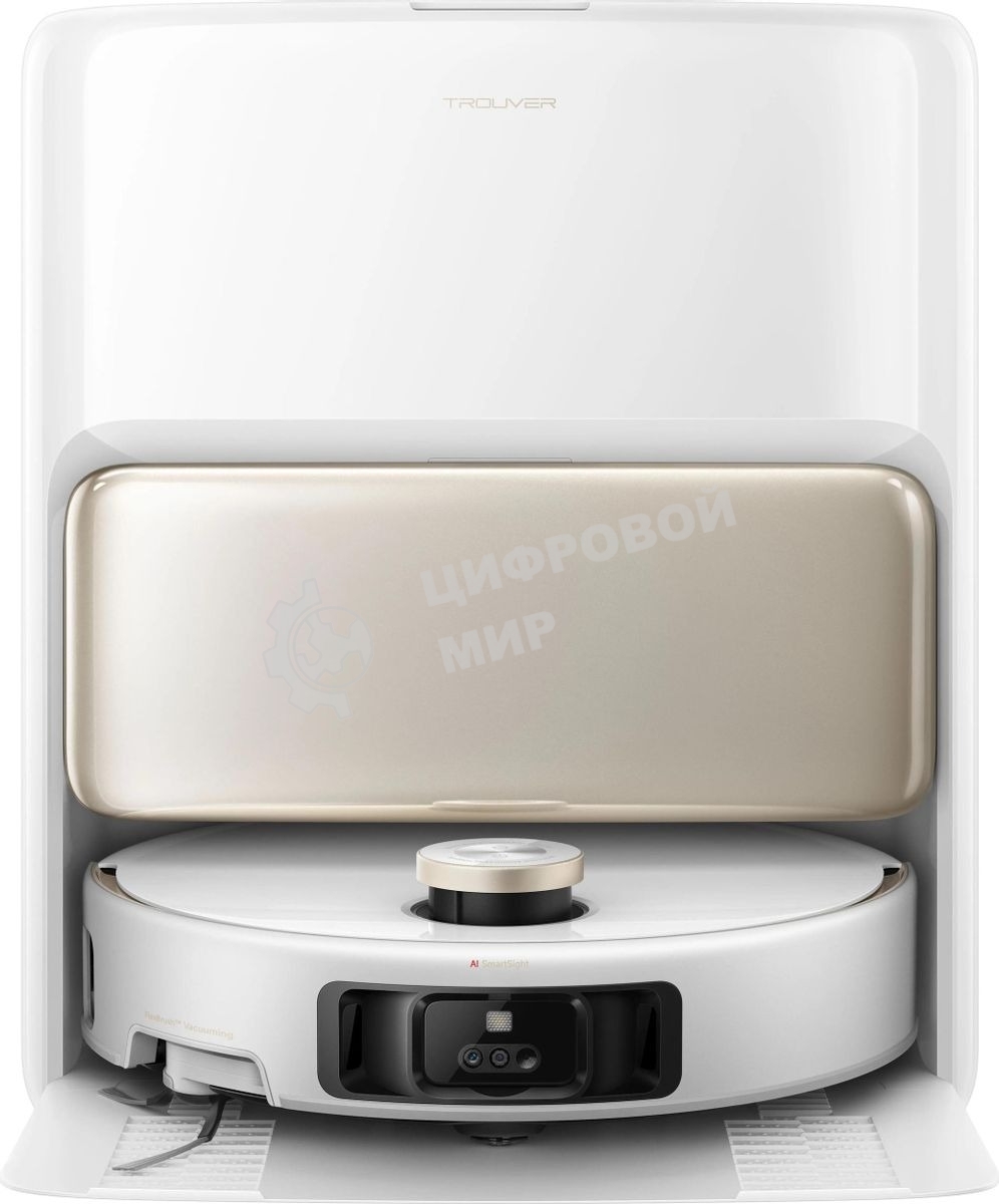 Робот-пылесос Trouver V50 Ultra Complete белый