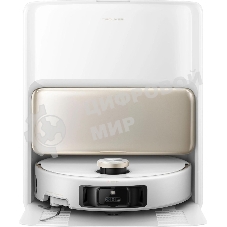 Робот-пылесос Trouver V50 Ultra Complete белый