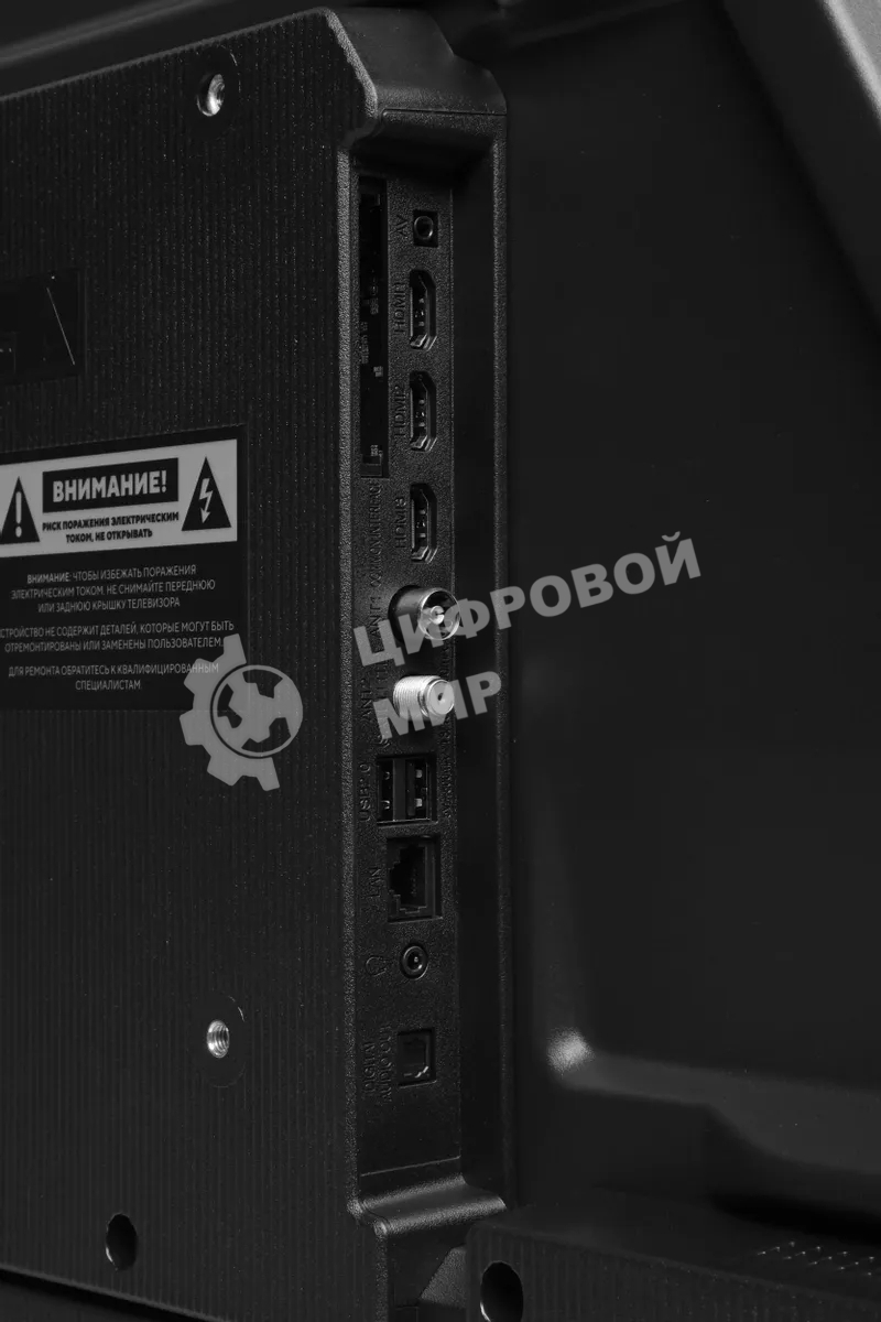 Телевизор Hyundai 40