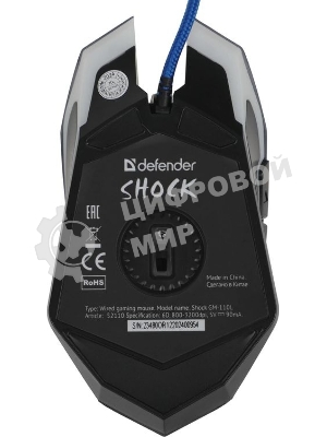 Мышь проводная Defender Shock GM-110L черный, 3200 dpi, USB, кнопки - 6