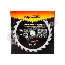Пильный диск по дереву Sparta ф180 х 22 мм, 40 зубьев