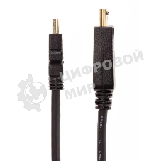 Кабель KS-is KS-385-2 DP M HDMI M 1080p 2м