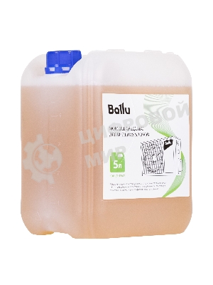 Средство моющее Ballu для внешних блоков, концентрат 5 л.