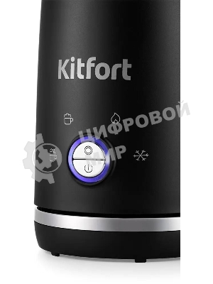 Капучинатор универсальное Kitfort КТ-785 черный 300мл