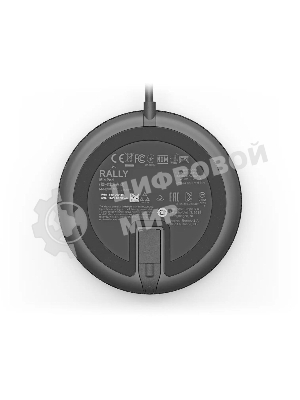 Микрофон Logitech Microphone for Rally Ultra-HD ConferenceCamMic Pod черный