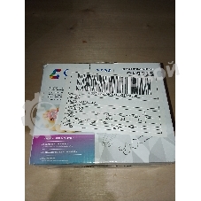 (Поврежденная упаковка) Миксер GALAXY GL2215