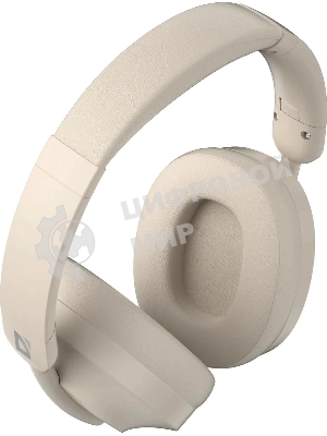 Беспроводные/проводные наушники Defender FreeMotion B485 бежевый, накладные, Bluetooth + проводной, складная конструкция, до 50 ч