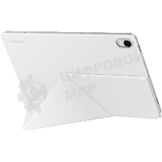 Чехол Samsung для Samsung Galaxy Tab S11 Book Cover поликарбонат белый (EF-BX730PWEGRU)