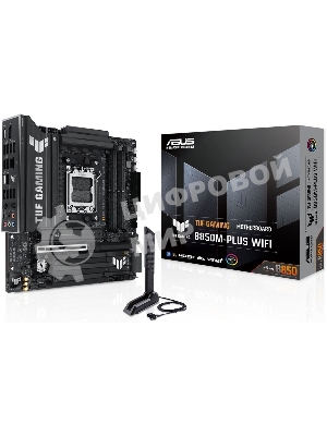 Материнская плата ASUS TUF GAMING B850M-PLUS WIFI, AM5, AMD B850, 4xDDR5, 4xSATA, 3xM.2, 1xPCIe 4.0 x16, 1xHDMI, 1xDP, 1x 2.5Gb LAN, 1xUSB-C 20Gbps, 3xUSB-A 10Gbps, 4xUSB-A 5Gbps, 4xUSB-A 2.0, 7.1, micro-ATX