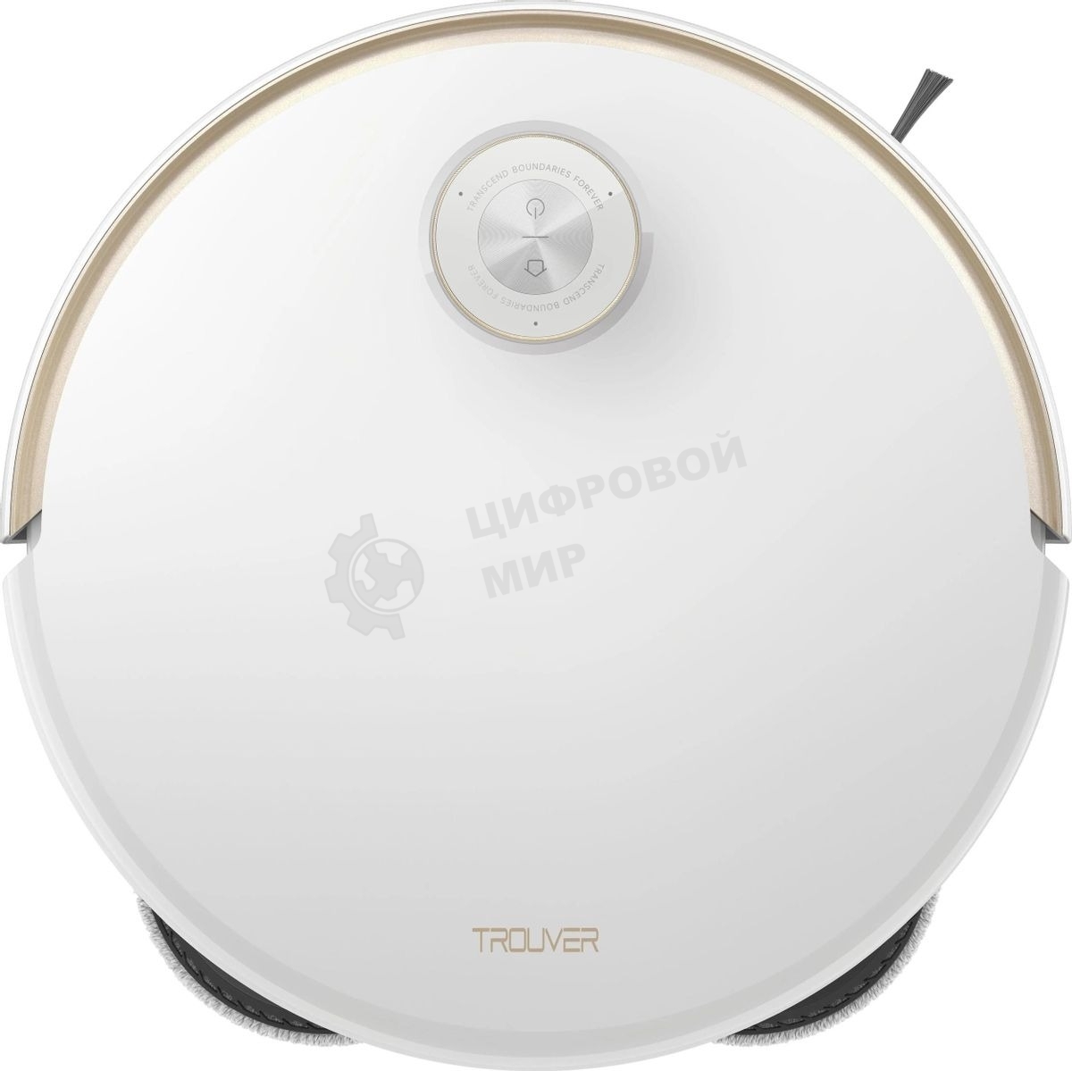 Робот-пылесос Trouver V50 Ultra Complete белый