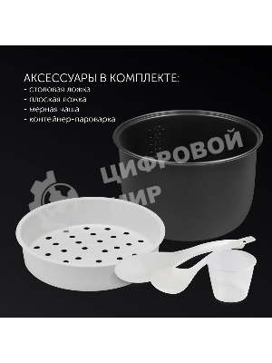 Мультиварка Polaris PMC0578AD 5л 750Вт серебристый