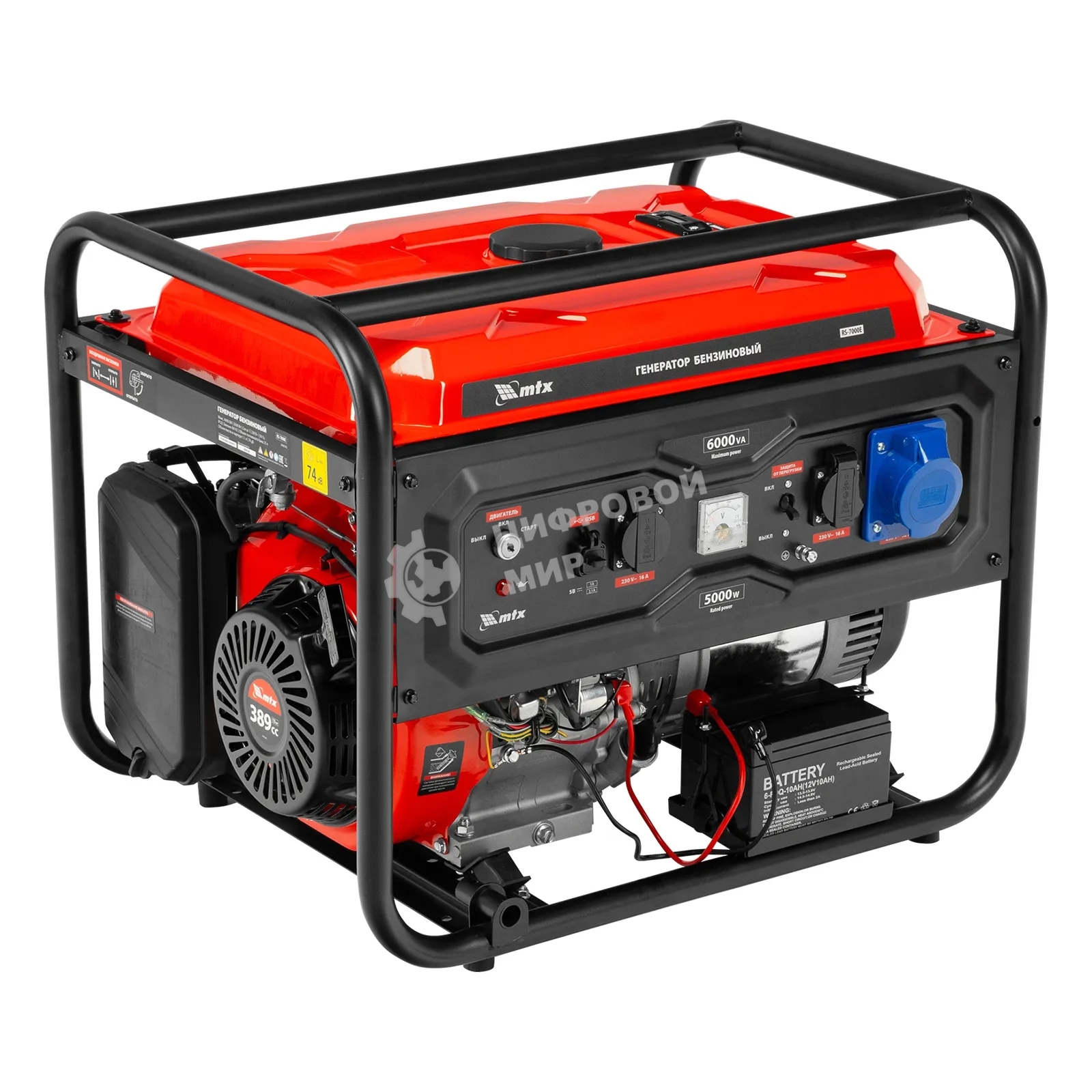 Генератор бензиновый MTX RS-7000E, 6 кВт, 230В, электростартер