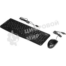 Комплект клавиатура+мышь Logitech MK120 проводной, USB, 1000 DPI, чёрный (неоригинальная гравировка)
