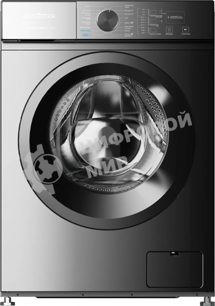 Стиральная машина SNOWCAP WM6807 SLIM S серебро, загрузка фронтальная 7 кг, 1200 об/мин, класс A++