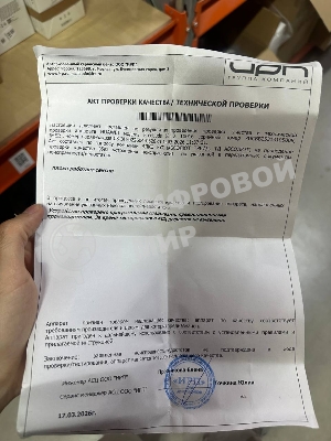 (Из ремонта) Гарнитура HUAWEI FREEBUDS SE 2 55037505 BLACK [Cм.описание!]