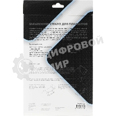 Защитное стекло DF hwSteel-54 для Huawei MatePad T10/T10s/T AGS3K-09/T AgrK-W09, 1 шт