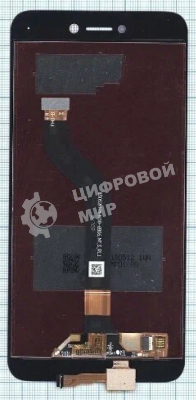 Дисплей для Huawei P8 Lite (2017), золото