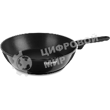 Сковорода Rondell Midnight RDA-1236, 20 см, без крышки, черный