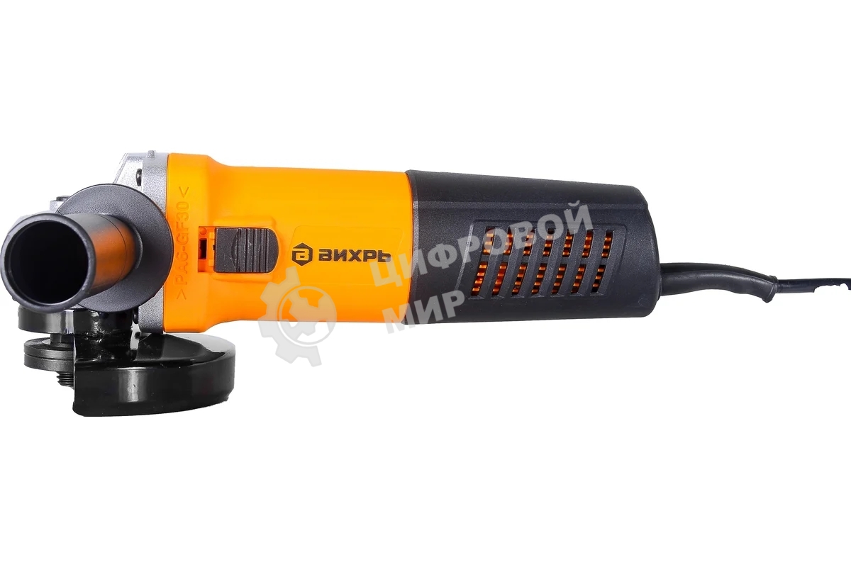Угловая шлифовальная машина ВИХРЬ УШМ-125/1100 72/12/2 Шлифмашина угловая1100 Вт, 11000 об/мин, 125 мм, 2.3 кг