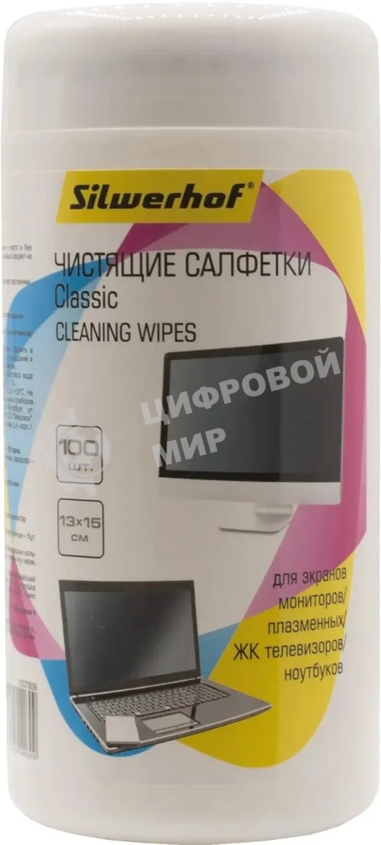 Салфетки Silwerhof Classic для экранов мониторов/плазменных/ЖК телевизоров/ноутбуков туба 100 шт влажных