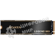 Накопитель SSD ADATA LEGEND 960, 1Tb, PCIe 4.0 x4, M.2 2280, NVMe, R/W 7400/6000, с радиатором