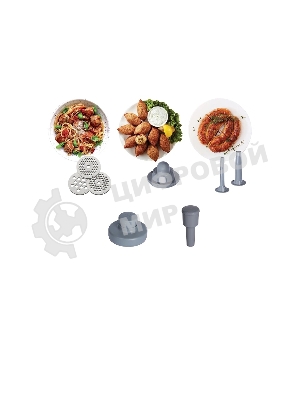 Мясорубка электрическая Kenwood MG 360 белый, 1400 Вт, 1.5 кг/мин, реверс, насадки - 5