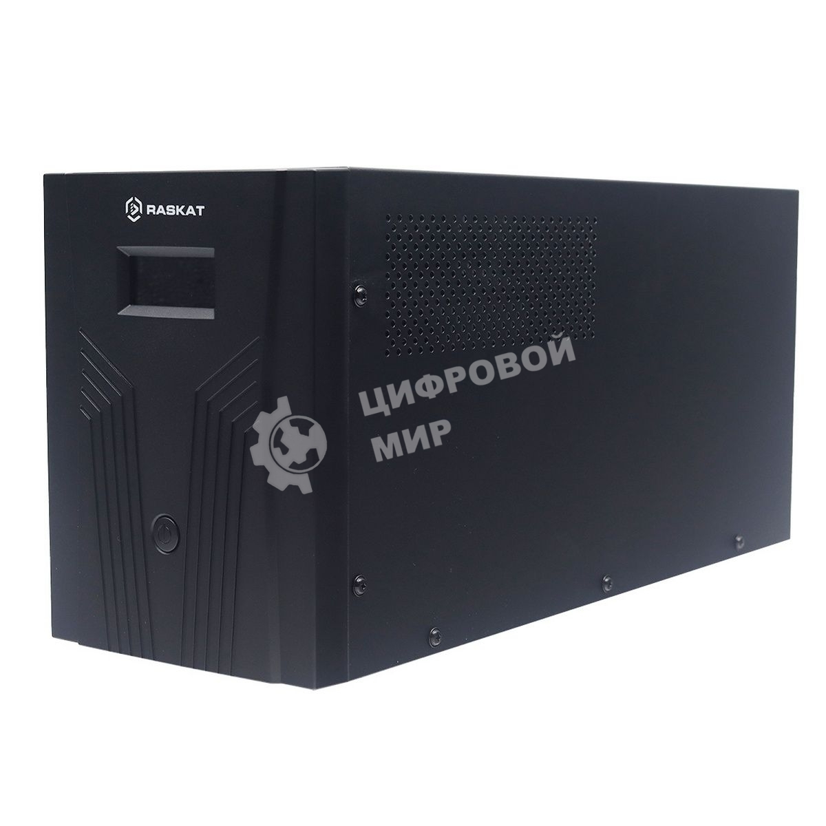 Источник бесперебойного питания (ИБП) Raskat HIL-3000VA (3000VA, 1800Вт, 8xIEC320, LCD, USB type-B, 2xRJ-45)