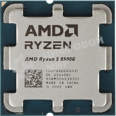 Процессор AMD Ryzen 5 8500G Soc-AM5 3.5GHz OEM