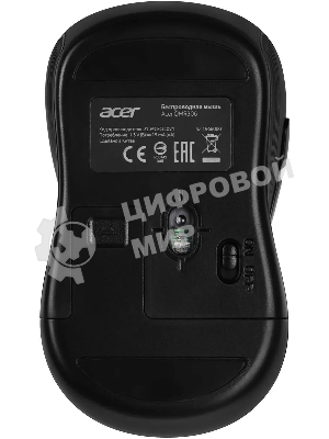 Мышь беспроводная Acer OMR306 черный/серый, 1600 dpi, радиоканал, USB, кнопки - 6
