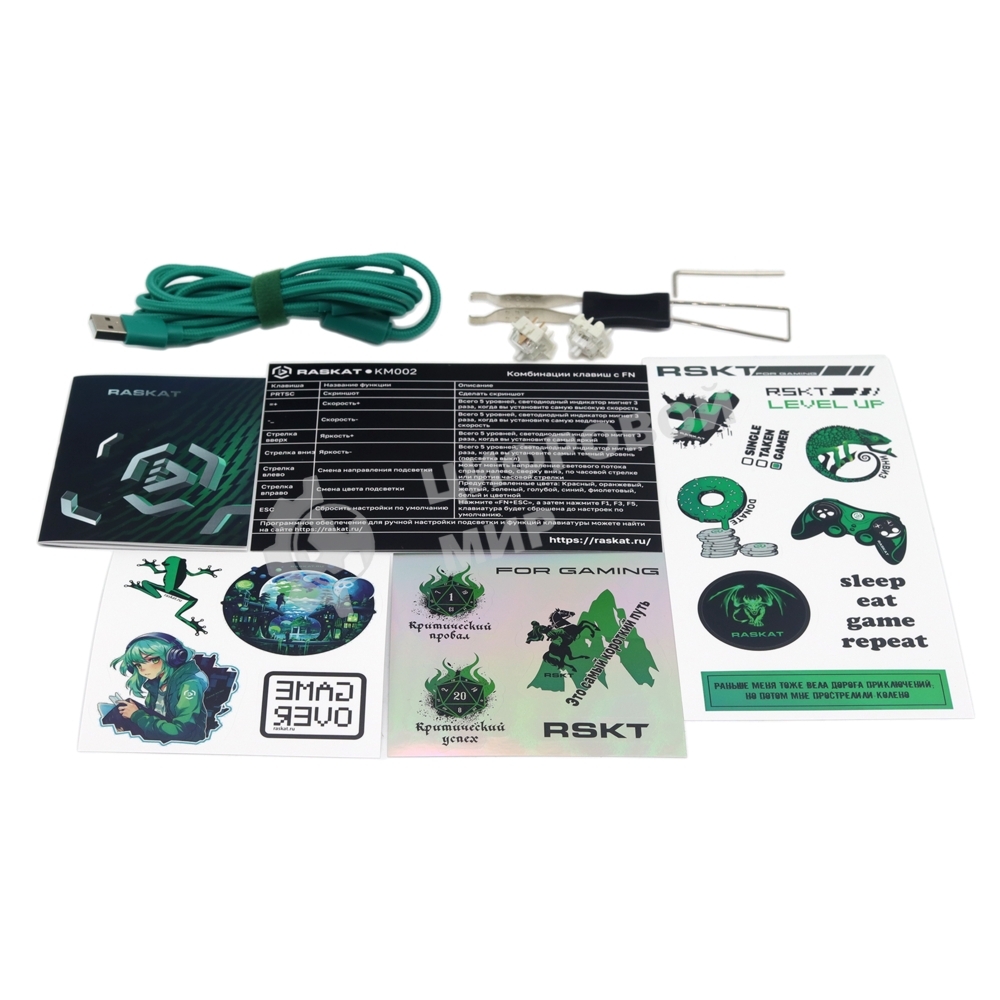 Клавиатура Raskat KM002 проводная, USB Type-A, серый